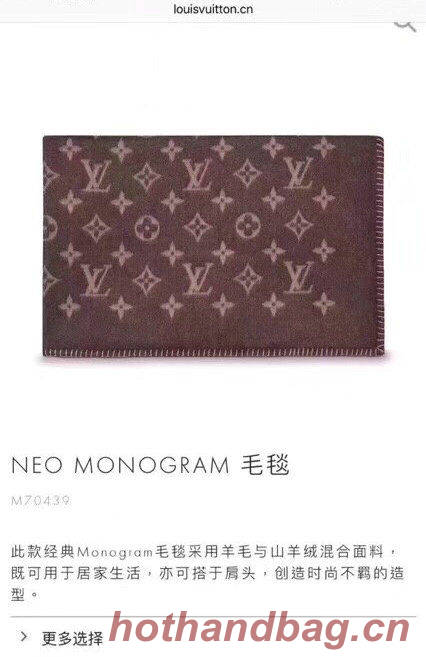Louis Vuitton Lambswool&Cashmere Shawl&Blanket LVB00001 Louis Vuitton Lambswool&Cashmere Shawl&Blanket LVB00001